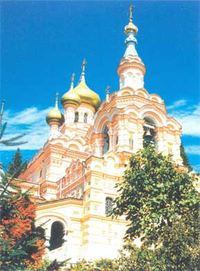 Собор св. князя Александра Невского в Ялте