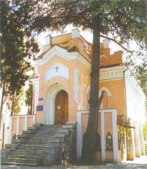 Лютеранская церковь святой Ма­рии в Ялте