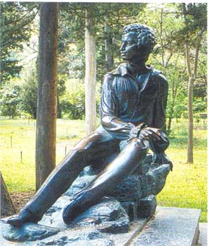 Памятник А. С. Пушкину в Гурзуфе