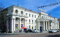 гостиница «Севастополь»