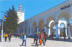 Железнодорожный вокзал. Симферополь