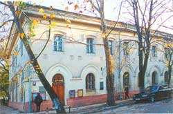 этнографиче­ский музей
